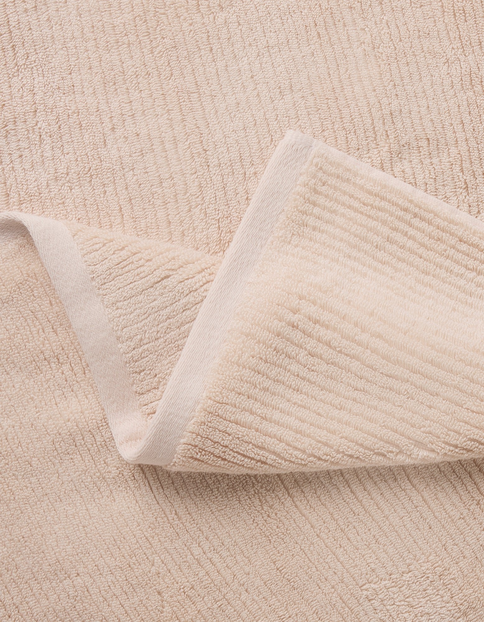 Complete Ribbed Terry Bath Bundle