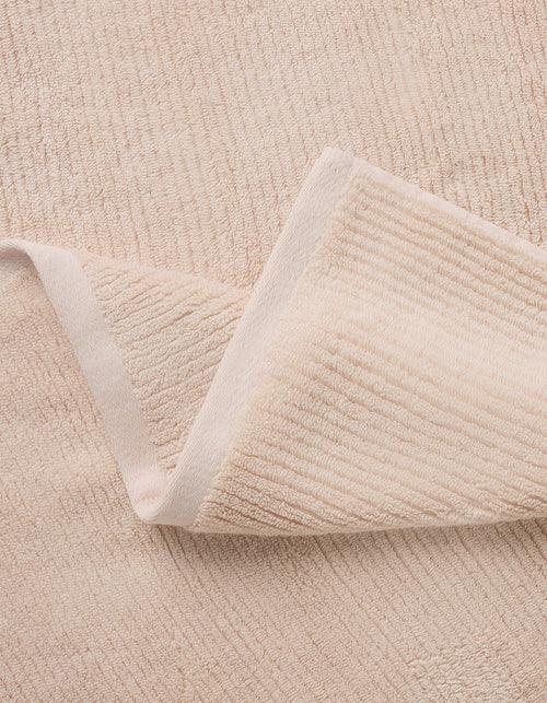 Complete Ribbed Terry Bath Bundle